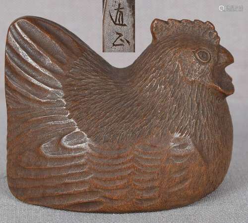 19c netsuke HEN by NAOMASA