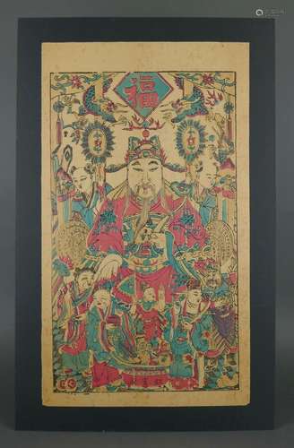 Vintage GOD OF Wealth Japanese Hand Colored Woodblock Print Art Blue Red