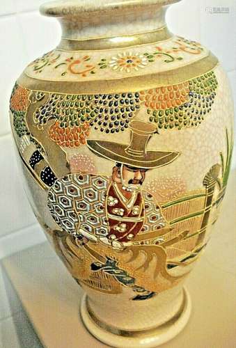 Antique RARE Japanese SATSUMA MORIAGE Earthenware Vase 1880-1910 Art Collectible