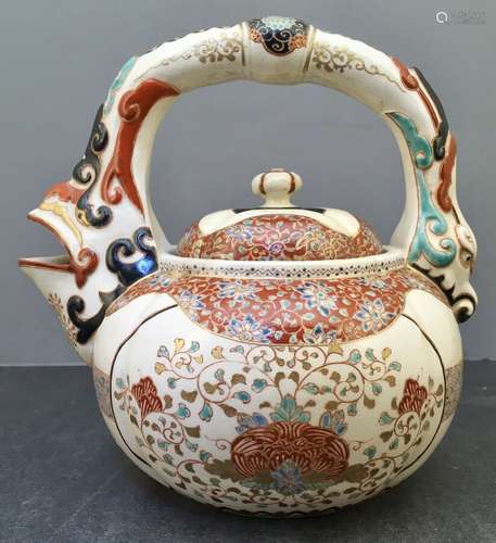 Japanese Edo 19C Satsuma Teapot- Bird, attrib. to Makuzu Kozan