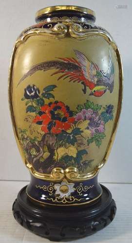 Antique Japanese Satsuma Pottery Vase Decorated with Flowers