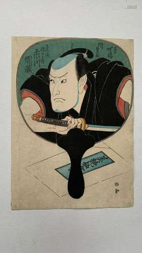 Kunisada, Japanese Woodblock Prints - Ukiyo-e