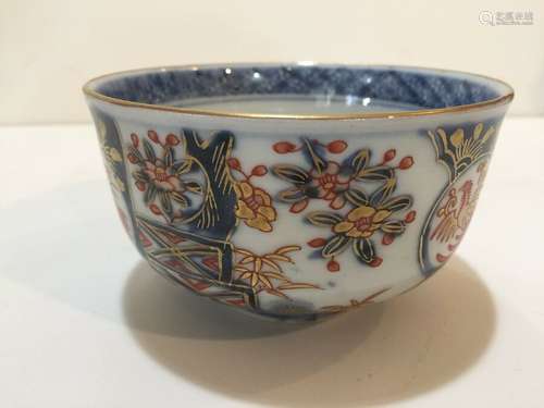 Antique Arita, Fuki Choshun, Japanese Imari Meiji Period 1868-1912 Bowl & Dish