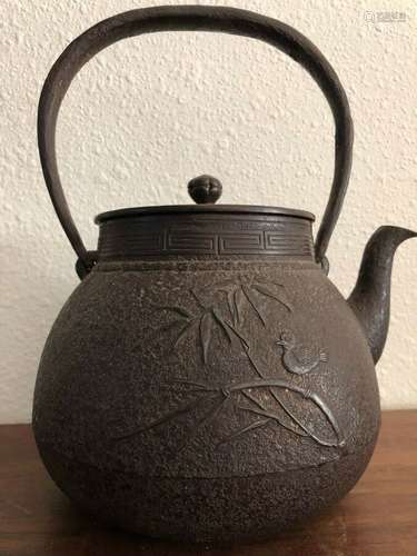 Old Japanese Cast Iron Teapot Tetsubin Signed 9