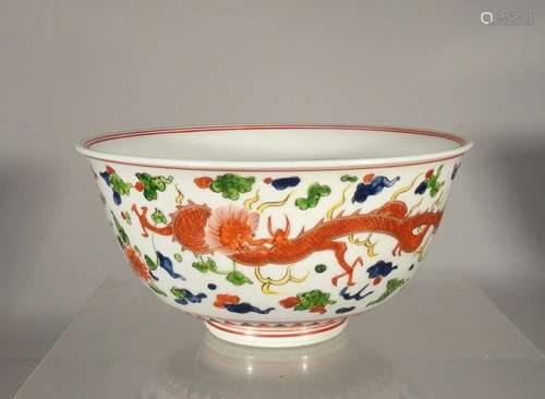 Antique Japanese Arita Kakiemon Enamel Bowl Dragon Phoenix Signed