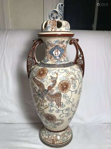 Exceptional c. 1910 Japanese Art Nouveau Satsuma Lidded Vase, Phoenix & Rabbit