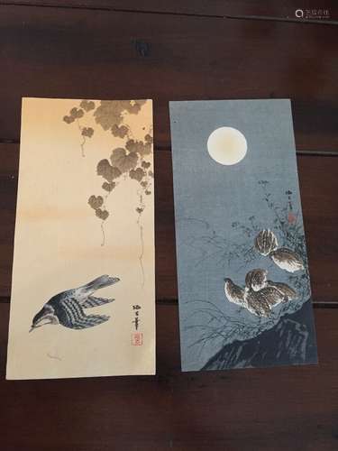 Rare Aoki Seiko Japanese Woodblock Print Lot Of 2 NM Prints