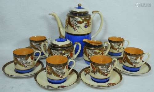 Made in Japan DRAGONWARE 17-piece Demitasse Coffee or Chocolate Set