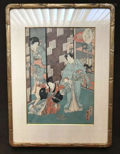 Original 1857 #47, Agemaki, Lady Murasaki Genji woodblock by Utagawa Kunisada II