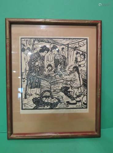 F Michl Ferdinand Michl (1877-1951) Japanese Woodblock Print /Signed  Framed