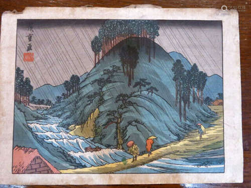 Hiroshige Japanese Wood Block Print - Spring Rain at Tsuchiyama 1834-35