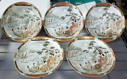 Set of 5 Circa 1890 Japanese Kutani Porcelain Beauties Crossing River Saucers