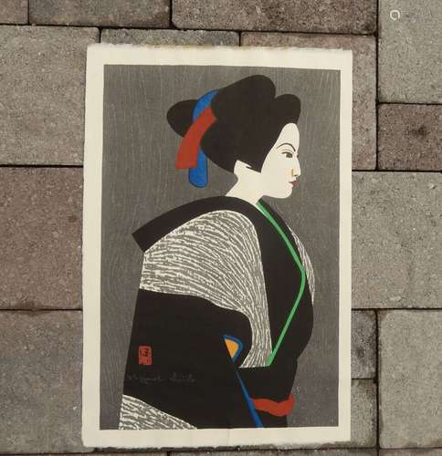 Kiyoshi Saito Modernist Woodblock Print Bunraku Series Mid Century