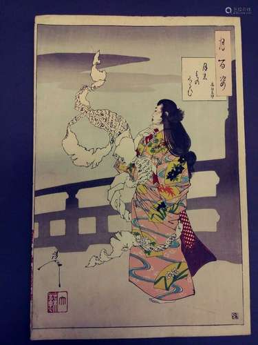 JAPANESE WOODBLOCK PRINT YOSHITOSHI TSUKIOKA  ONE HUNDRED ASPECT OF  THE MOON