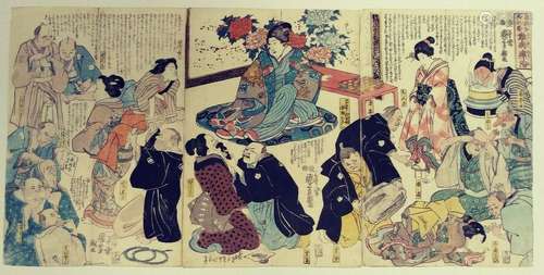 JAPANESE WOODBLOCK PRINT KUNIYOSHI DOCTORS