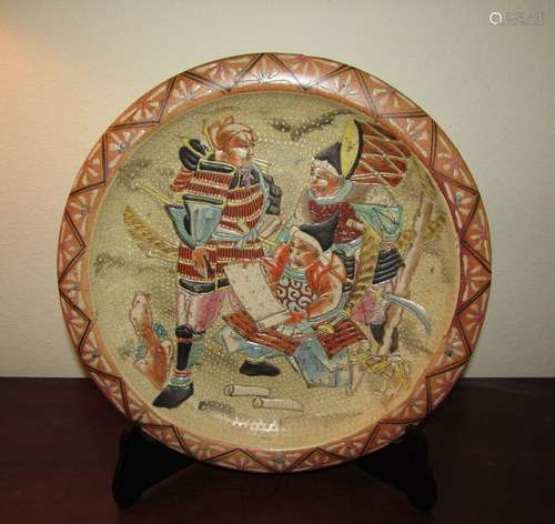 Antique Japanese Seto stoneware charger Samurai 19th 14 inches