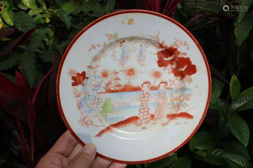 Antique Japanese Kutani plate, signed