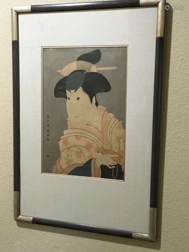 Sharaku Woodblock Print - Actor Iwai Hanshiro Geisha Mica Actress