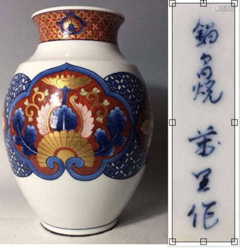 Meiji Japanese porcelain Imari Vase Circle of Makuzu Kozan