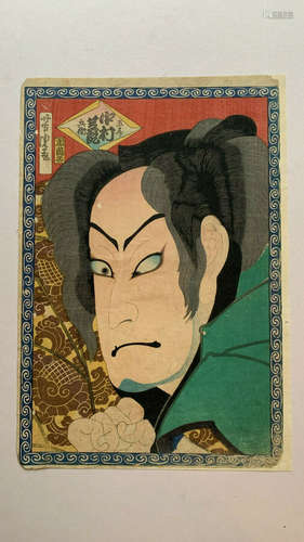 Kunichika okubi-e Japanese Woodblock Print - Ukiyoe