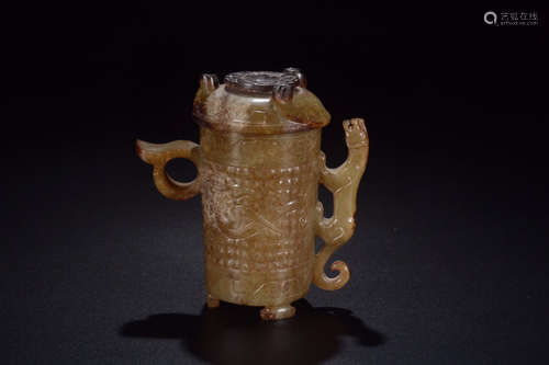 CHINESE JADE CUP