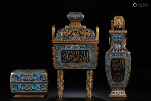 CHINESE CLOISONNE CENSER, QING DYNASTY