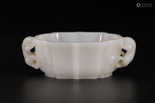 CHINESE JADE CUP DECORATION