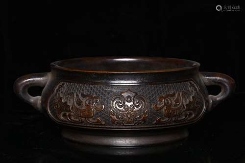 CHINESE BRONZE CENSER