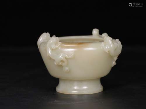 CHINESE JADE CENSER