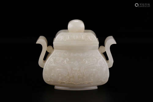 CHINESE WHITE JADE BOTTLE, QING DYNASTY