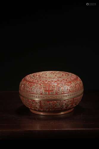 CHINESE COPPER-RED GLAZED BOX, QIANLONG MARK