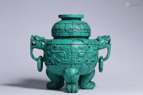 CHINESE STONE CARVED TRIPOD CENSER