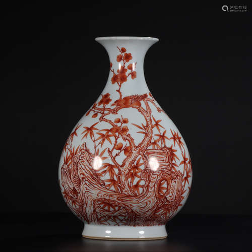 CHINESE FAMILLE ROSE VASE, YONGZHENG