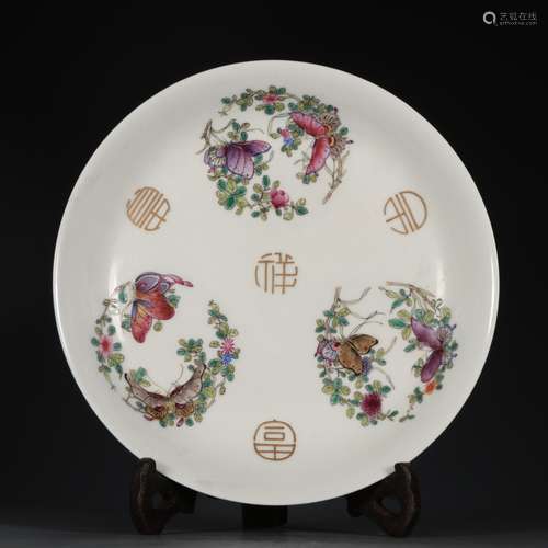 CHINESE FAMILLE ROSE PLATE