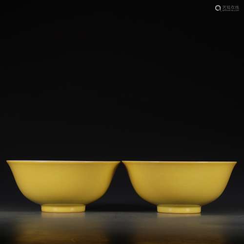 CHINESE YELLOW GLAZED BOWL SET