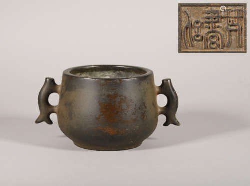 Qing Dynasty - Carved Bronze Censer