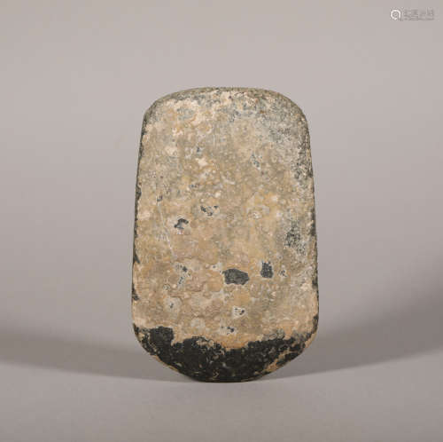 Hongshan Culture - Carved Stone Ax