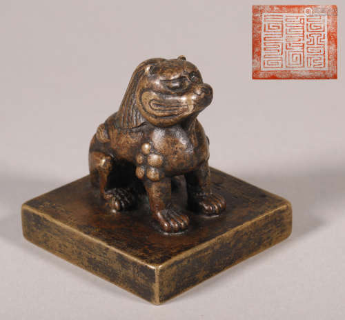 Yuan Dynasty-Phags-pa Script Beast Seal