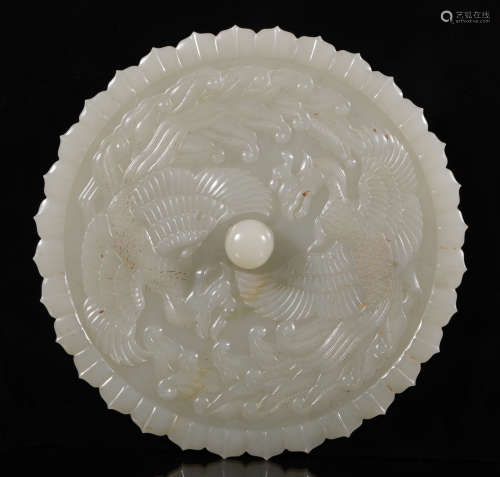 Liao Dynasty - Phoenix Pattern Hetian Jade Mirror