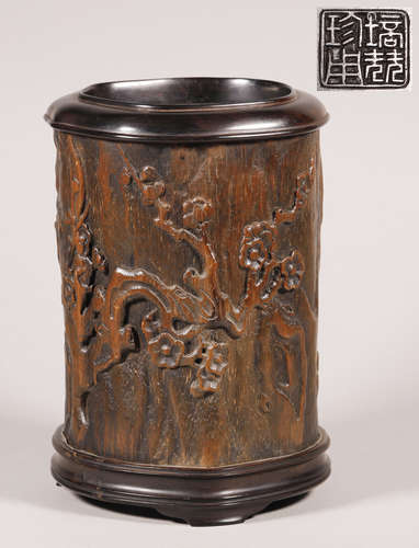 Qing Dynasty - Agarwood Brush Holder