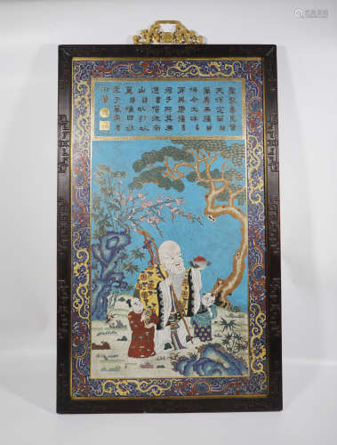 Qing Dynasty - Cloisonné Wall Hanging