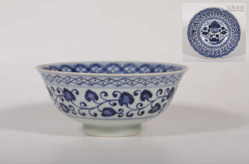 Ming Dynasty - Blue and White Porcelain Bowl