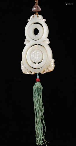 Qing Dynasty - Hetian Jade Pendant