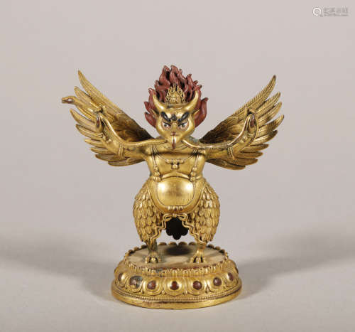 Qing Dynasty - Gilt Bird Statue