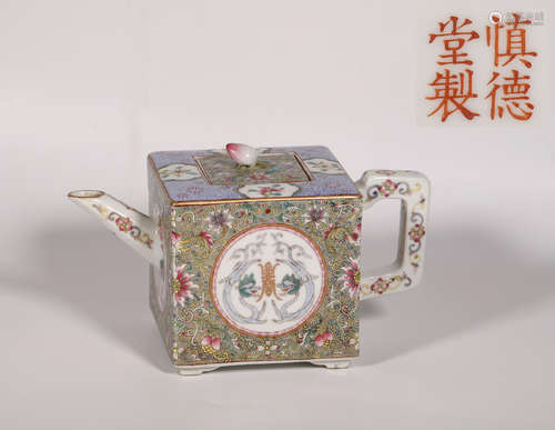 Colored Square Kettle from 