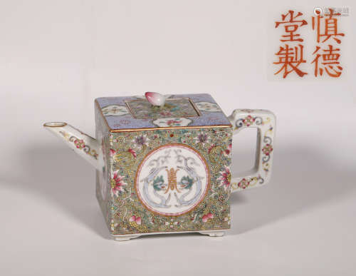 Colored Square Kettle from 