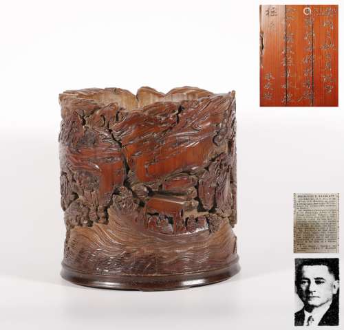 Qing Dynasty-Bamboo Brush Holder Carved By 