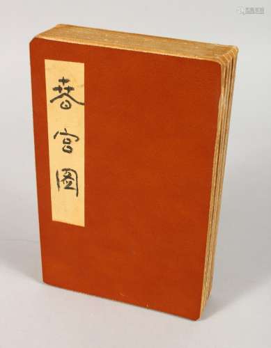 AN EROTIC FOLDING CHINESE BOOK.