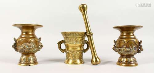 A SMALL POLISHED BRASS PESTLE AND MORTAR, in 17th century style; together with a pair of Chinese