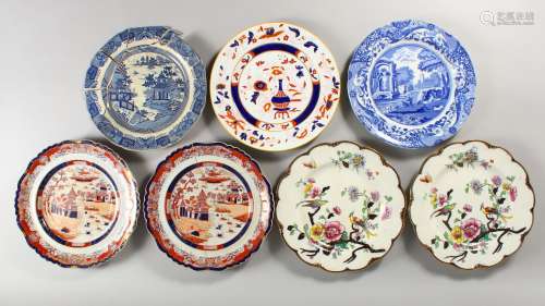 SEVEN VARIOUS 19TH CENTURY AND LATER PLATES (A/F).